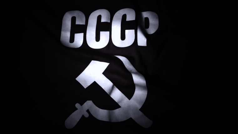 СССР 1366х768