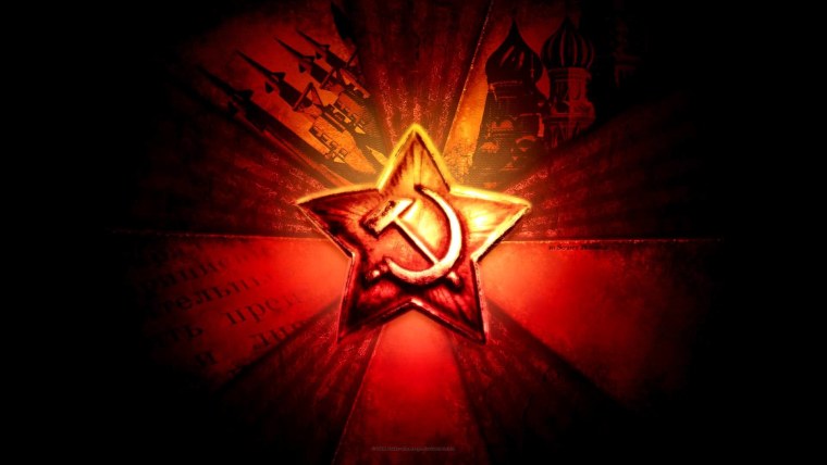 Фон в стиле СССР