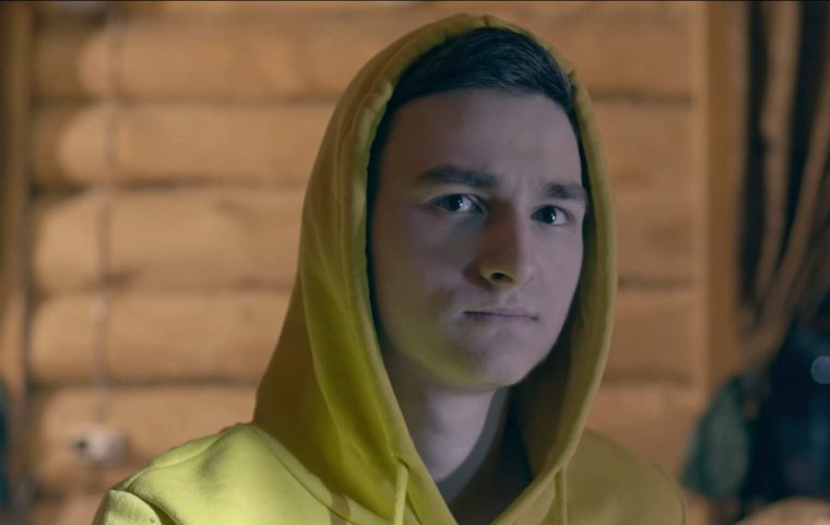 Корометражка Брайана