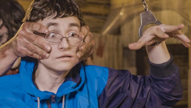 Корометражка Брайана