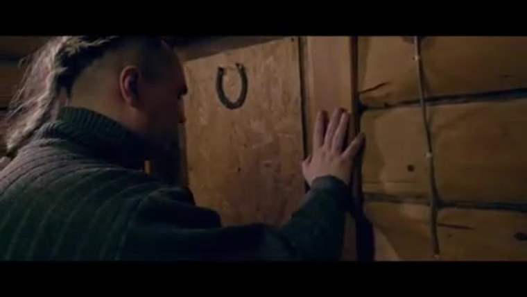 Брайан последняя кнопка 2 кадры