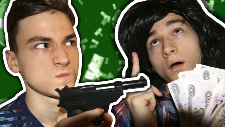 Брайан Мапс превью