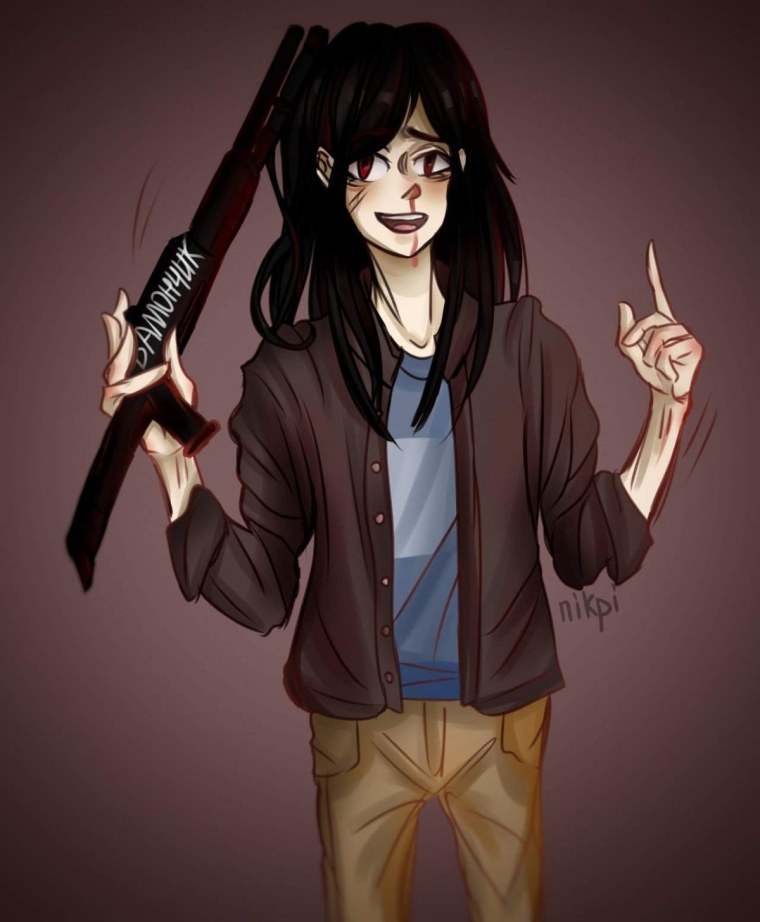 Оливия Брайан