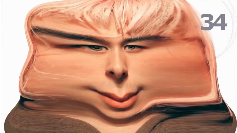 Брайан Мапс дорогая мы убиваем детей