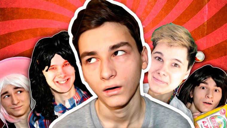 Герои Брайан Мапс