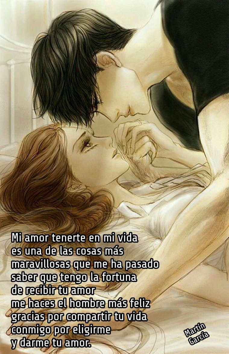 Аниме страсть