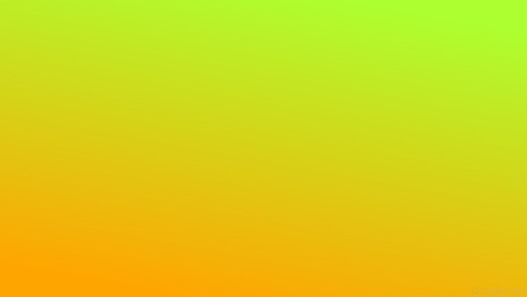 Тёмно-оранжевый цвет