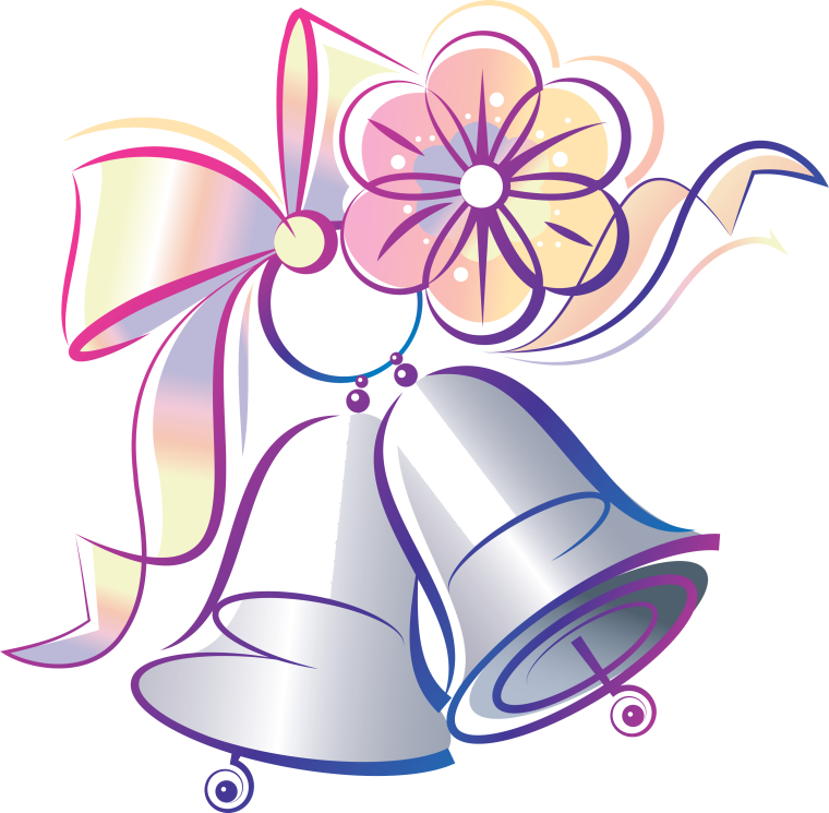 Колокольчик для выпускников