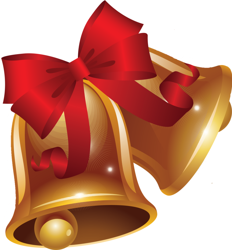 Колокольчик звенит