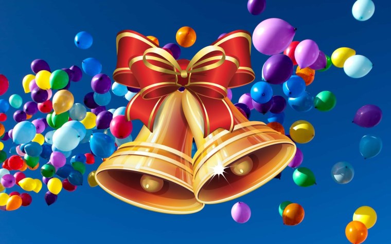 Последний звонок