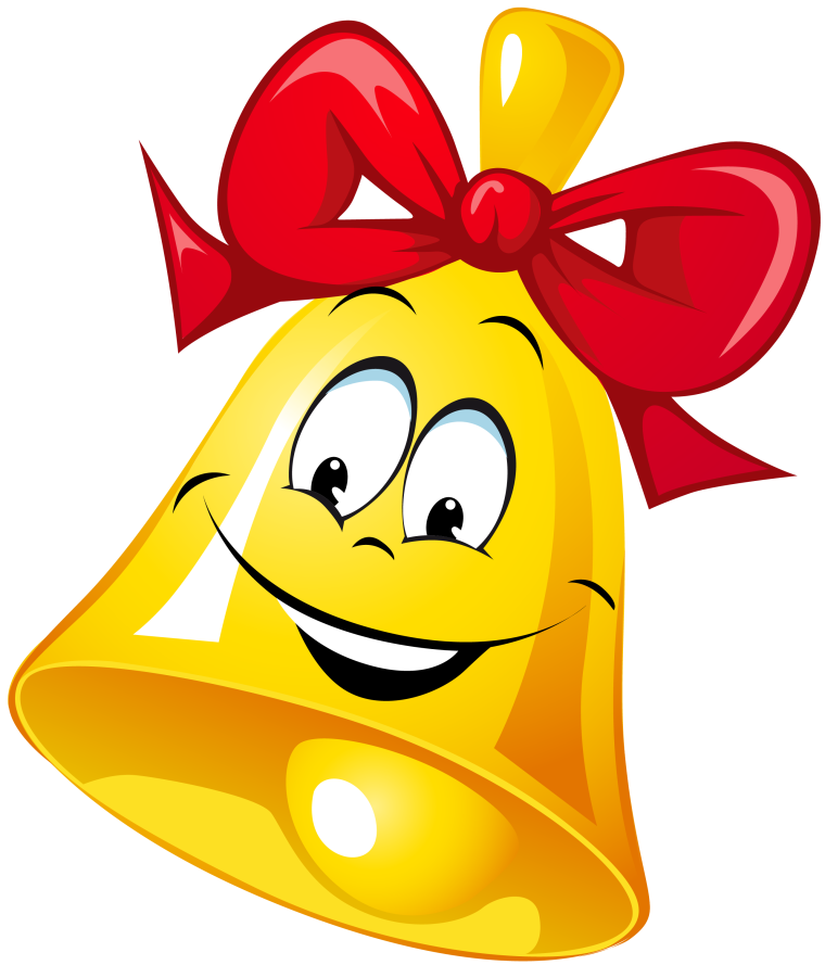 Последний звонок презентация