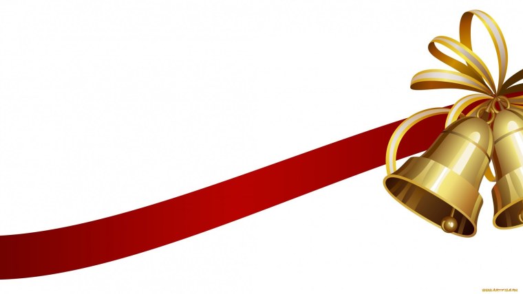 Выпускной на прозрачном фоне