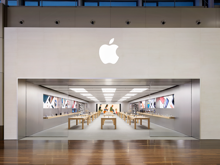Apple Store 2005