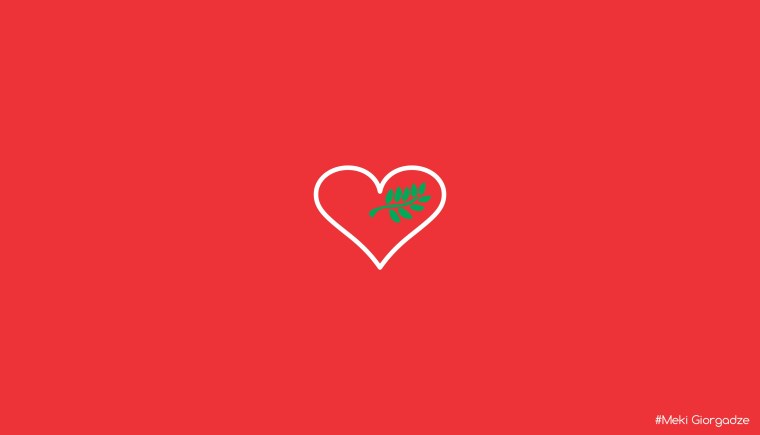 Сердечко Минимализм