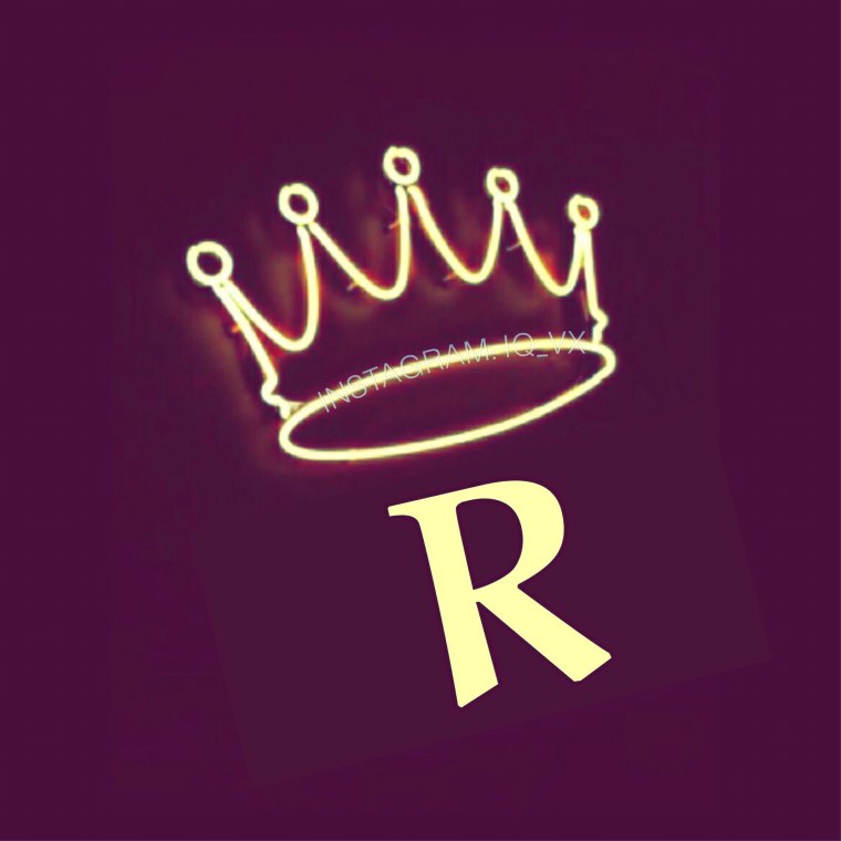 Буква д с короной