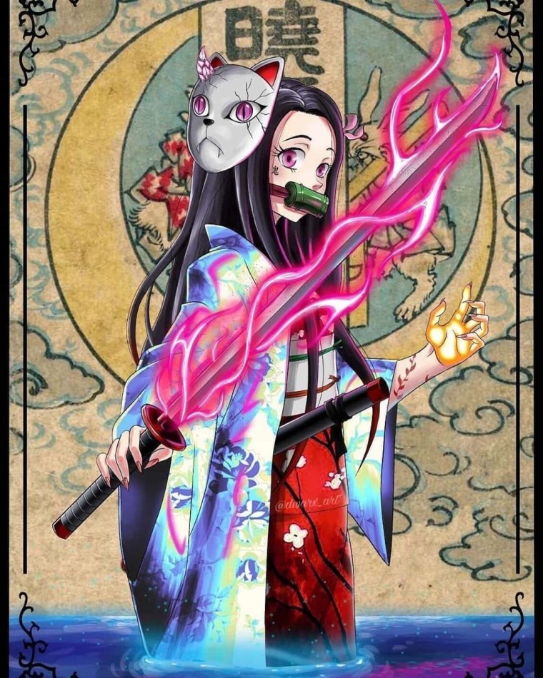 Незуко Камадо