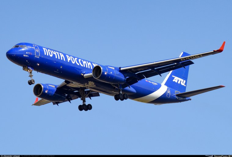 Боинг 767 Дримлайнер