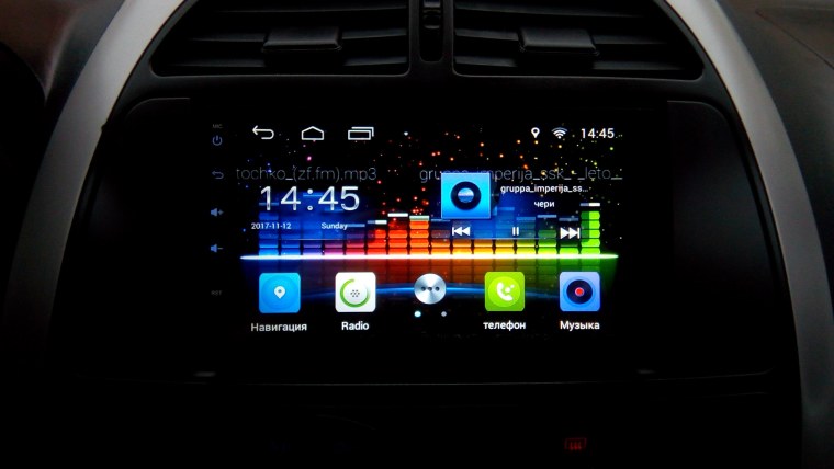 Агама лаунчер для автомагнитолы