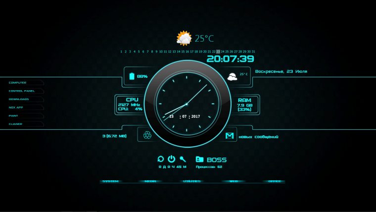 Rainmeter скины