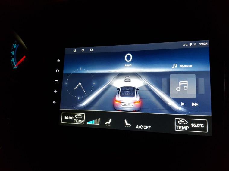 Фон для андроид магнитолы