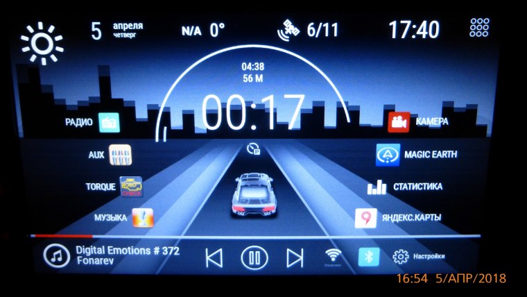 ASUS ROG Wallpapers 1920x1080