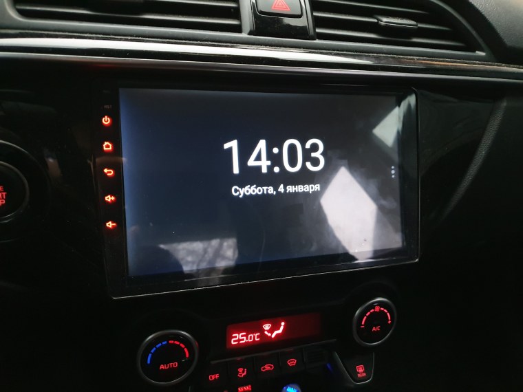 Обои для магнитолы