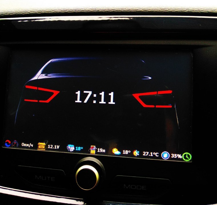 Pioneer картинки