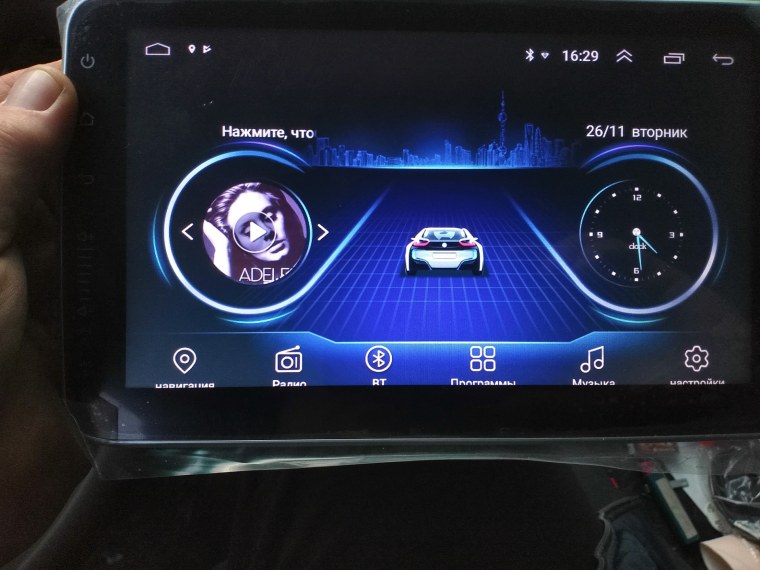 Магнитола на андроиде 2 din для чери Тиго т11
