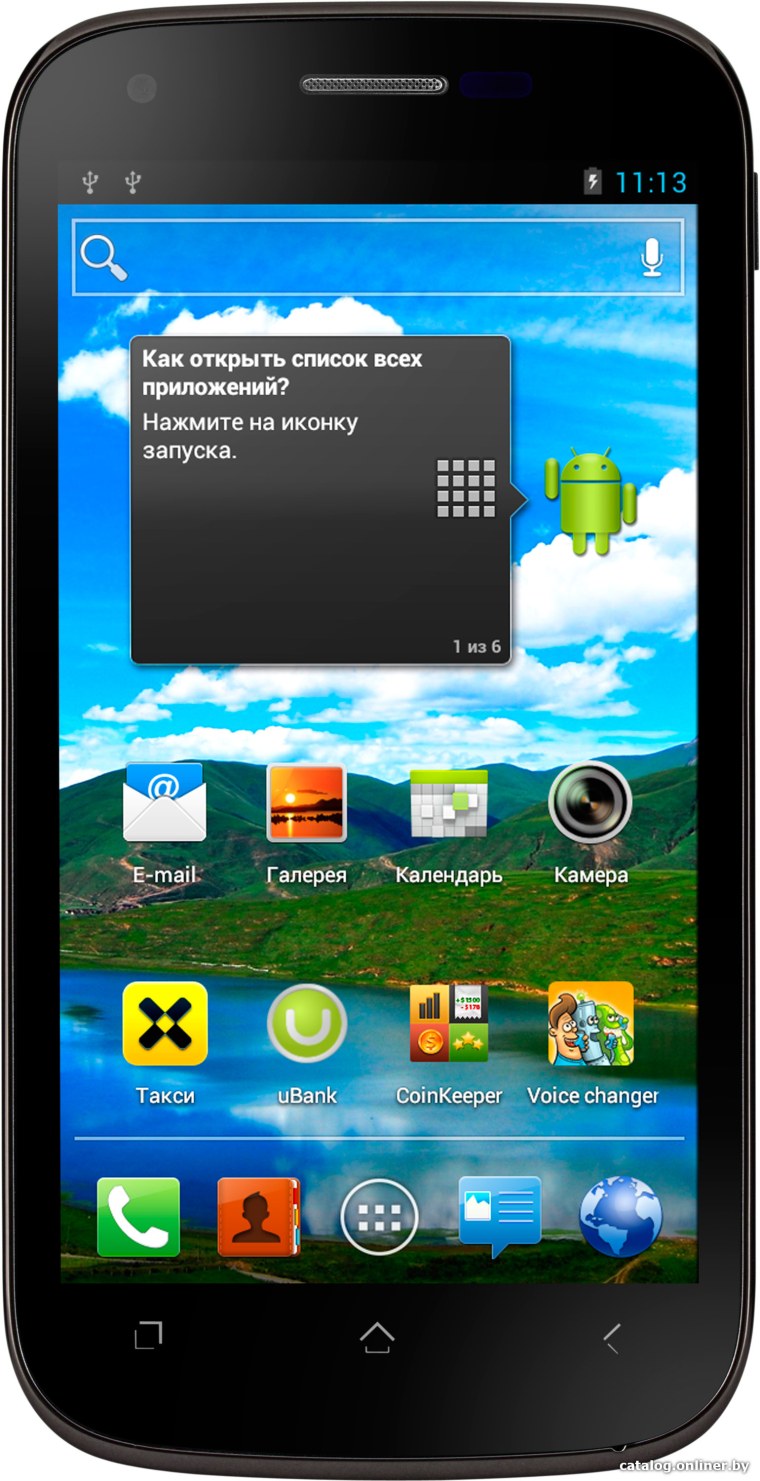 Смартфон Fly iq245 Wizard