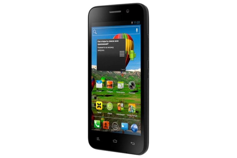 Чехол на Хуавей 5 Лайт