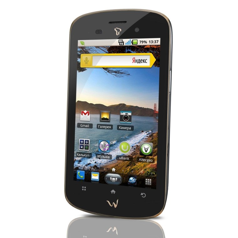 Fly iq450 Horizon дисплей