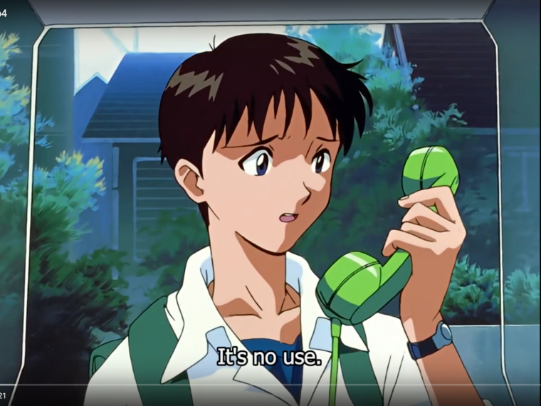 Синдзи Икари аниме