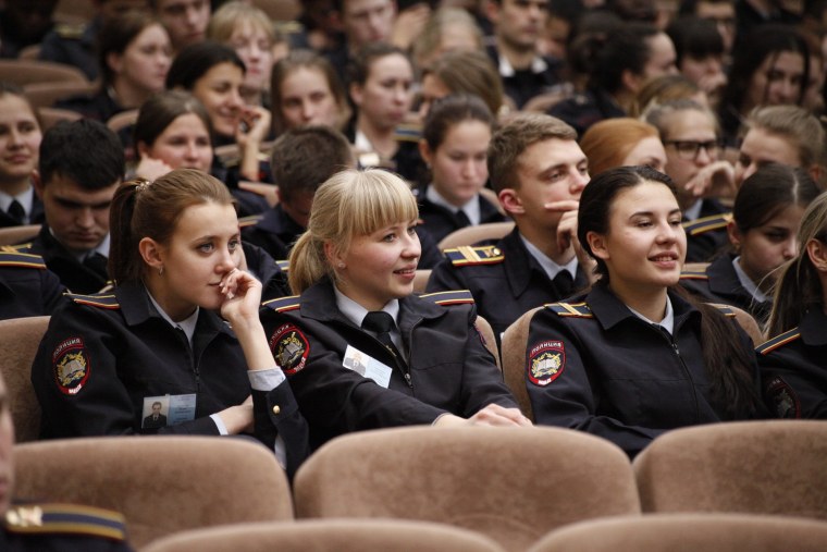 МВД России предупреждает