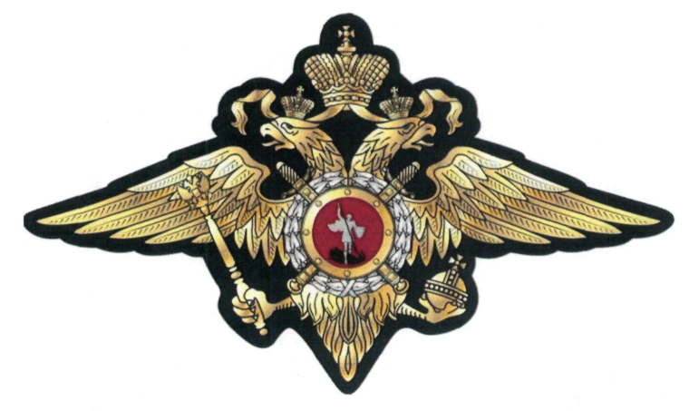 Полицейский России