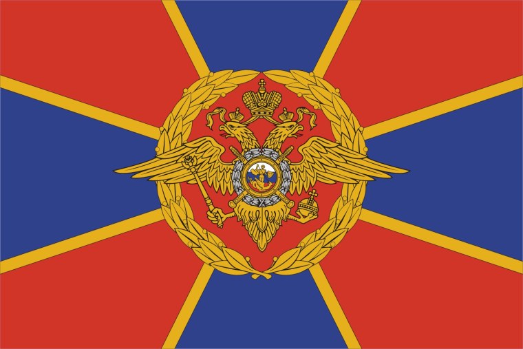 Краснодарский юридический университет МВД России