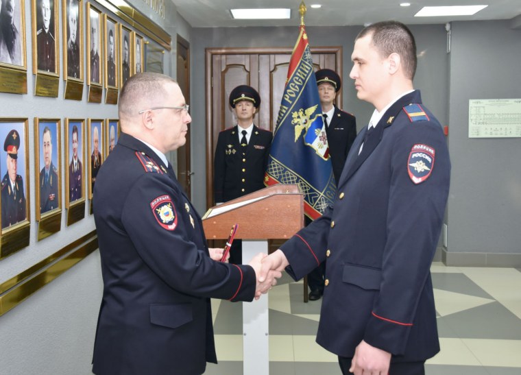 Министерство внутренних дел России (МВД РФ)