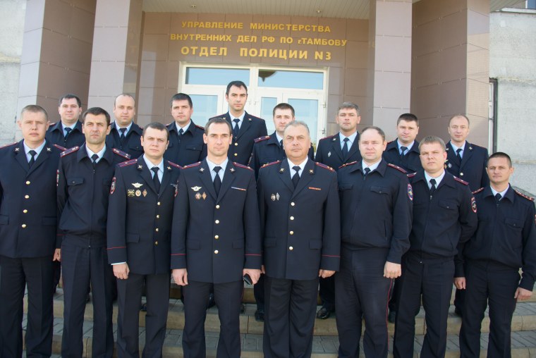 Служба в полиции