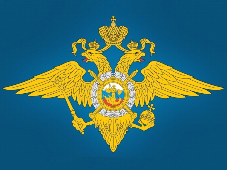 Герб полиции России