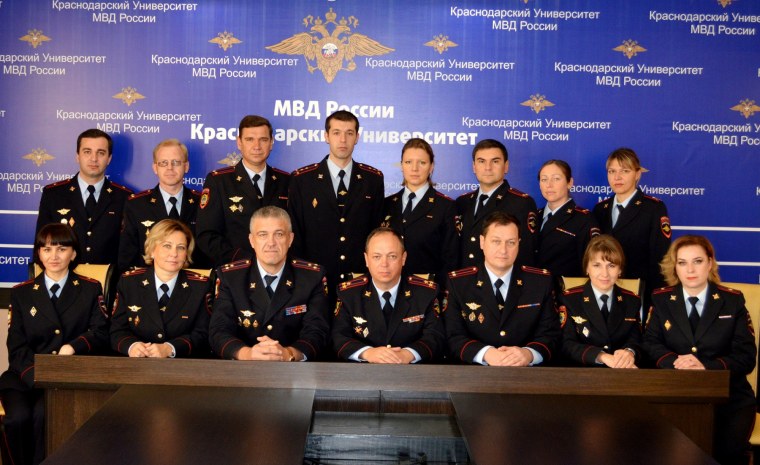 Сотрудники Министерства МВД