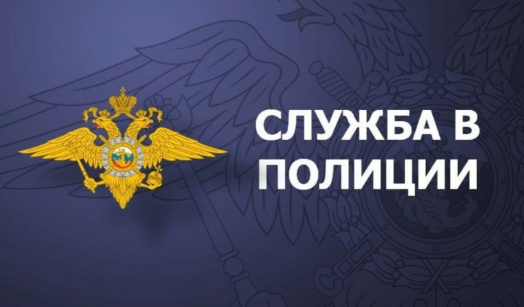 Дюкова Ольга Николаевна ГУ МВД