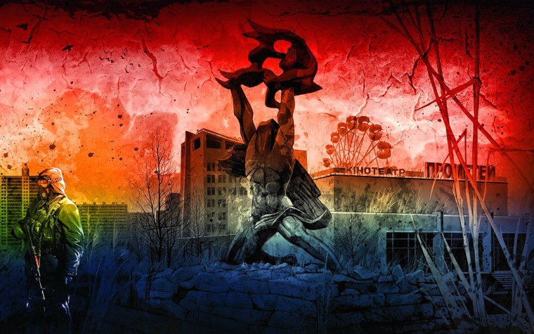 Прометей Припять сталкер