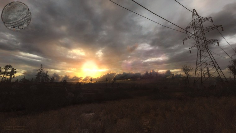 Сталкер атмосфера Припять