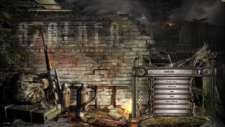 Сталкер тень Чернобыля меню