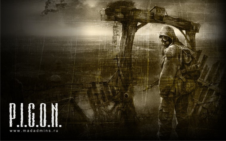 Фон в стиле сталкер