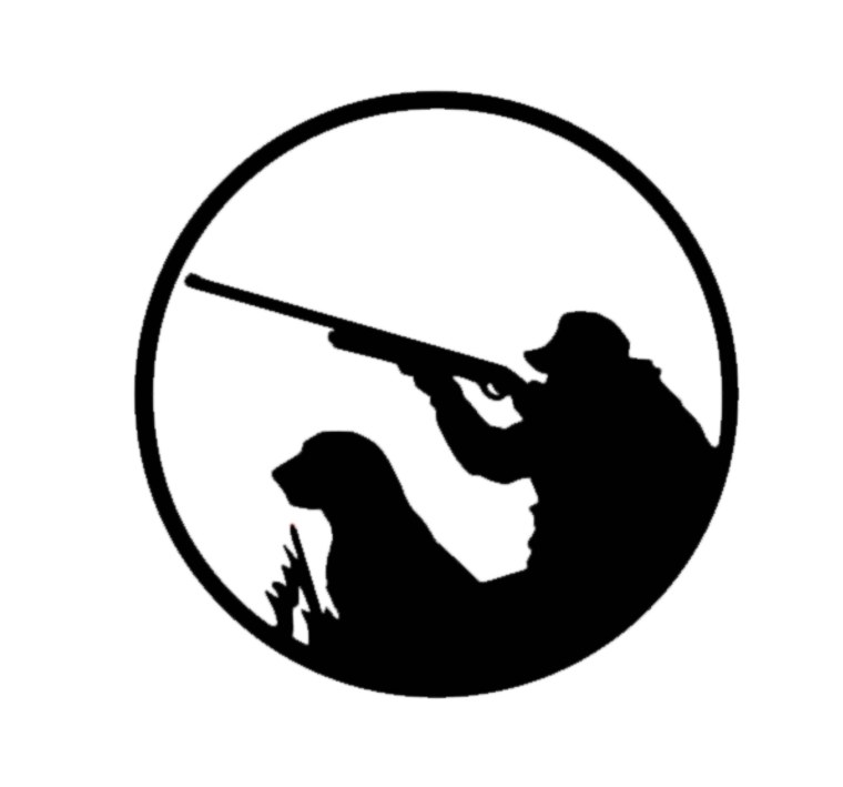 Силуэты охотников