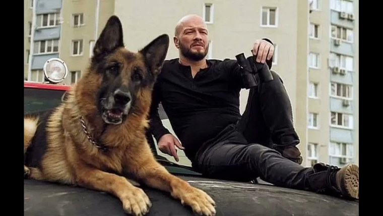 Максим Максимов сериал пес