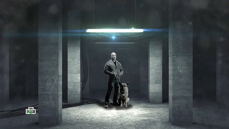 Пёс 1 сезон 5 серия