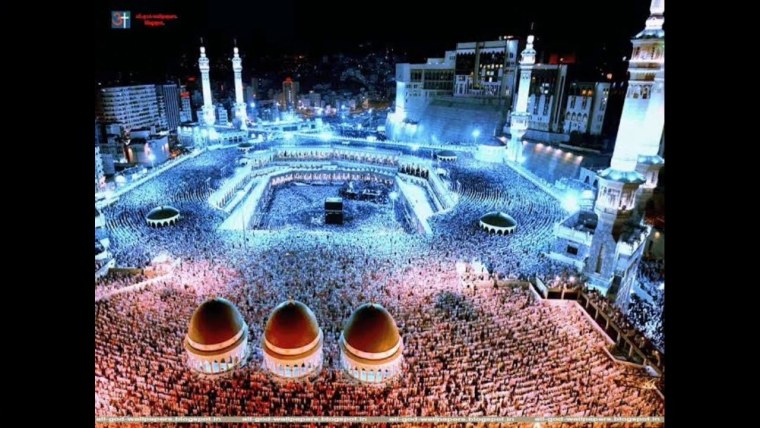 Мекка Кааба без людей