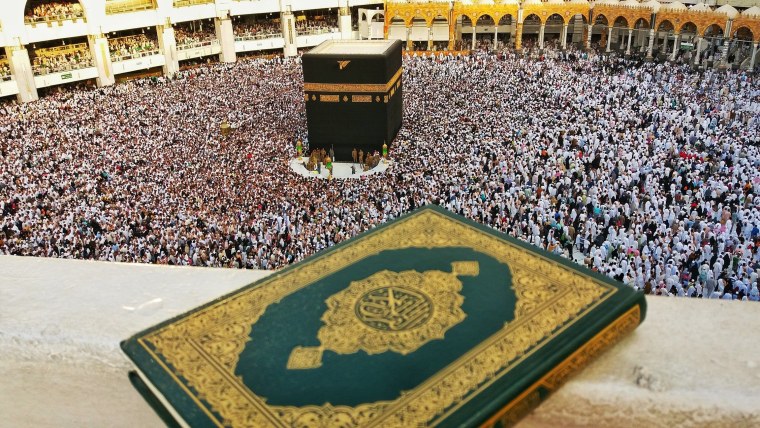 Кааба Зороастра