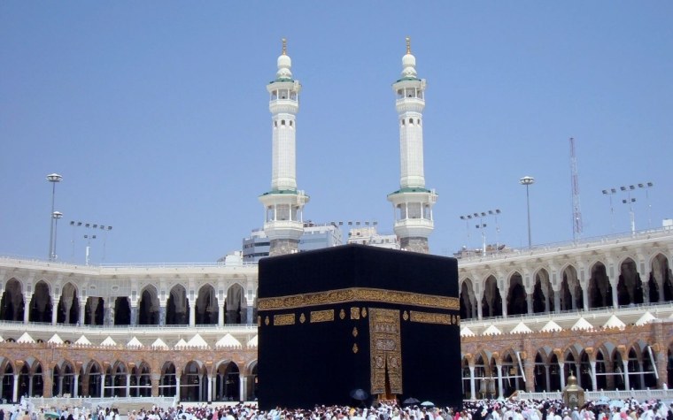 Священная Кааба в Мекке